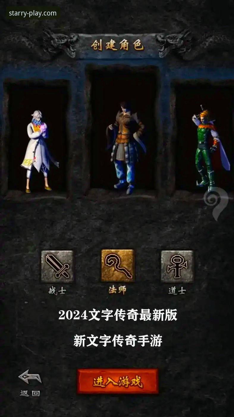 亚星游戏2024版本vs旧版：老玩家实测对比，这些变化值得关注