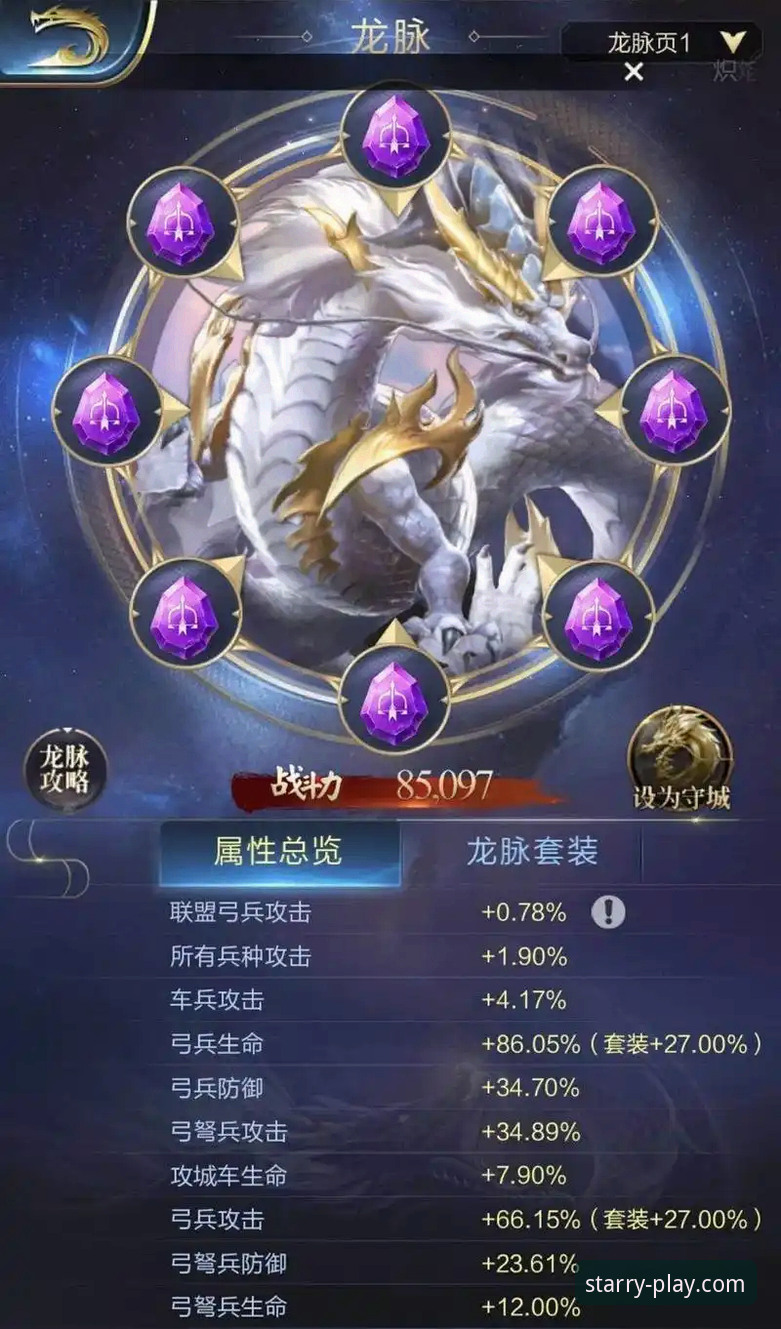 亚星游戏信誉实用指南：从零开始掌握平台使用技巧